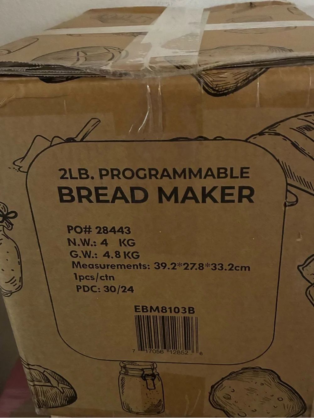 Programmable 2LB Bread Maker - Brown Finish